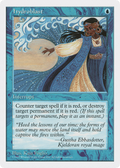 Hydroblast (5ED-) - Fifth Edition