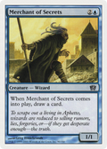 Merchant of Secrets (8ED-090) - 8th Edition