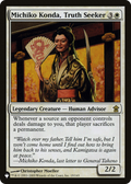 Michiko Konda, Truth Seeker (LIST-19/165) - The List