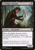 Eyeblight Assassin (CMR-123) - Commander Legends