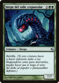 Duskdale Wurm (Spanish) - "Sierpe del valle crepuscular" (PS11-129) - Salvat 2011