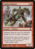 Viashino Runner (10E-245) - Tenth Edition Foil