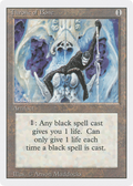 Throne of Bone (3ED-) - Revised Edition