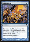 Gigadrowse (LIST-26/165) - The List