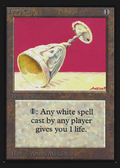 Ivory Cup (CE) (CED-) - Collectors' Edition