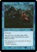 Wall of Kelp (ME2-074) - Masters Edition II Foil
