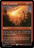 Star of Extinction (CMM-550) - Commander Masters Etched Foil