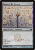 Spear of the General (HERO-) - Journey into Nyx Hero's Path