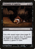 Consume Spirit (Spanish) - "Consumir el espiritu" (PS11-064) - Salvat 2011