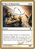 Ray of Distortion - 2003 Daniel Zink (ODY) (SB) (WCD-) - World Championship Decks 2003: (tombstone)