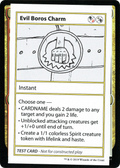 Evil Boros Charm (No PW Symbol) (CMB1-) - Mystery Booster Playtest Cards 2021