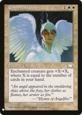Empyrial Armor (LIST-) - The List