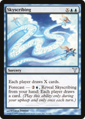 Skyscribing (DIS-) - Dissension