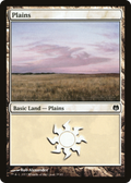 Plains (39) (DDL-039) - Duel Decks: Heroes vs. Monsters