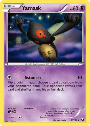 Yamask  - Reverse Holofoil Dark Explorers - Uncommon