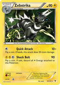 Zebstrika  Noble Victories - Rare