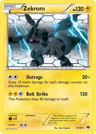 Zekrom 050  Next Destinies - Rare