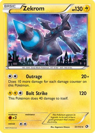 Zekrom 051  - Reverse Holofoil Legendary Treasures - Holo Rare