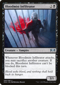 Bloodmist Infiltrator (RNA-065) - Ravnica Allegiance Foil