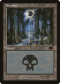 Swamp - Guru (GUR-005) - Guru