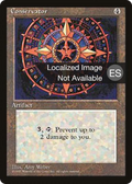 Conservator (4BB-) - Fourth Edition Foreign Black Border