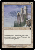 Exile (ME1-012) - Masters Edition Foil