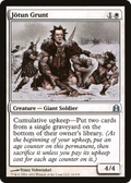 Jotun Grunt (CMD-016) - Commander 2011