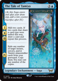 The Tale of Tamiyo (PPDSK-075) - Duskmourn: House of Horror Promos Foil