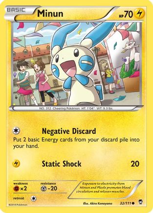 Minun 032  - Reverse Holofoil XY  Furious Fists - Common
