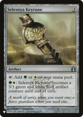 Selesnya Keyrune (LIST-233/274) - The List