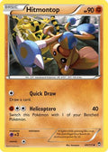 Hitmontop 049  XY  Furious Fists - Uncommon