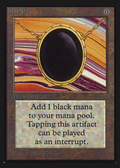 Mox Jet (CE) (CED-) - Collectors' Edition