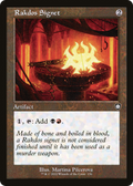 Rakdos Signet (Retro Frame) (BRC-156) - The Brothers' War Commander