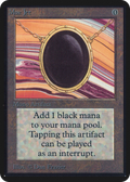 Mox Jet (LEA-) - Limited Edition Alpha