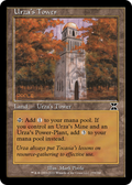 Urza's Tower (ME4-259D) - Masters Edition IV Foil