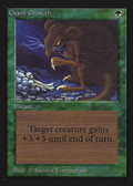 Giant Growth (CE) (CED-) - Collectors' Edition