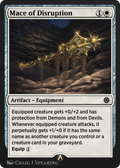 Mace of Disruption (HBG-023) - Alchemy Horizons: Baldur's Gate