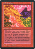 Chaoslace (FBB-) - Foreign Black Border