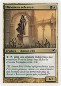 Selesnya Evangel (Italian) - "Evangelista di Selesnya" (J54) (PSAL-J54) - Salvat 2005