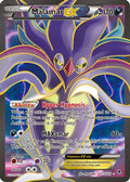 Malamar EX (115 Full Art) (115 Full Art) 115/119  - Holofoil XY  Phantom Forces - Ultra Rare