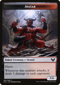 Avatar (TSTX-001) - Strixhaven: School of Mages Tokens