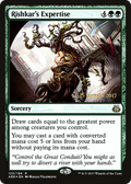Rishkar's Expertise (PRE-123) - Aether Revolt Promos Foil