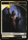 Human Cleric Token (SOI-010) - Shadows over Innistrad Tokens