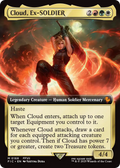 Cloud, Ex-SOLDIER (Extended Art) (FIC-168) - Commander: FINAL FANTASY: (Extended Art) Foil