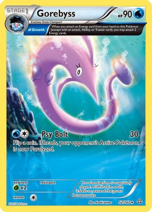 Gorebyss (Alpha) 052  - Reverse Holofoil XY  Primal Clash - Rare