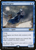 Shacklegeist (PPM21-070) - Core Set 2021 Promos Foil