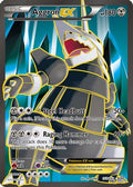 Aggron EX (153 Full Art)  - Holofoil XY  Primal Clash - Ultra Rare