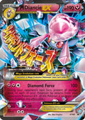 M Diancie EX XY44  - Holofoil XY Promos - Promo