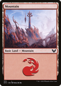 Mountain (372) (STX-372) - Strixhaven: School of Mages