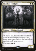Priest of Fell Rites (Showcase) (MH2-372) - Modern Horizons 2: (Showcase)